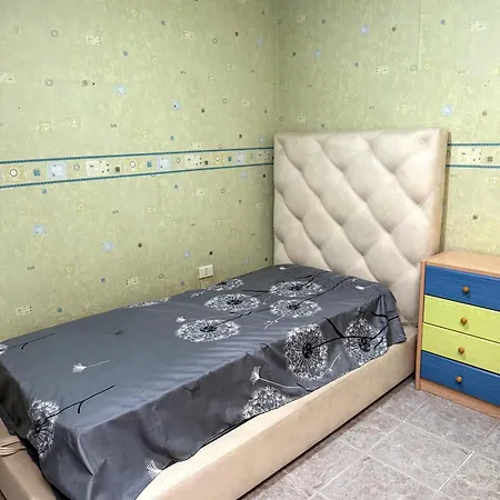 Central Tirana Apartment 公寓 *